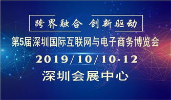 风口上的猪太重了，网络业务需要一双助你飞的翅膀