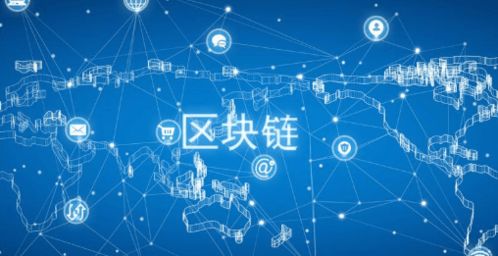 顶尖区块链分析公司及其网络业务解析