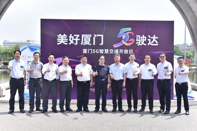 构建5G行业生态 中国信科打造“5G+行业”融合应用网络业务新图景